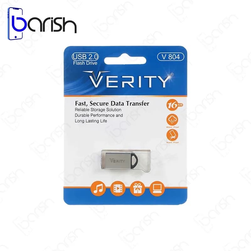 فلش مموری وریتی مدل V804 ظرفیت 16 گیگابایت USB2.0 — تصویر ۵