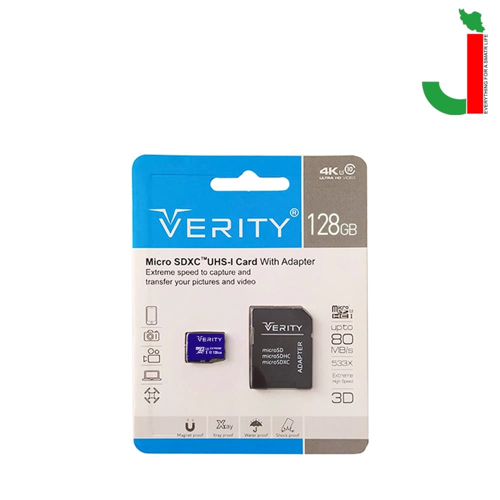 کارت حافظه microSDHC وریتی ظرفیت 128 گیگابایت 80MB/S — تصویر ۲