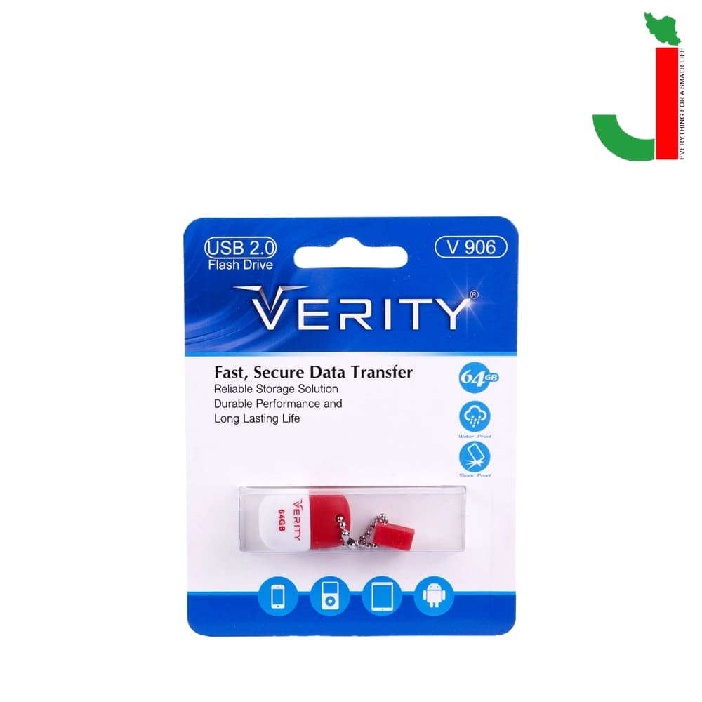 فلش مموری وریتی مدل V906 ظرفیت 64 گیگابایت USB 2.0 — تصویر ۲