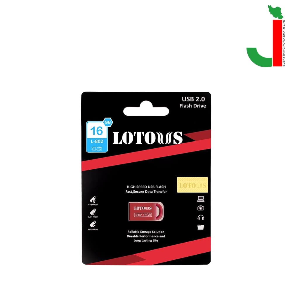 فلش مموری لوتوس مدل L802 ظرفیت 16 گیگابایت USB 2.0 — تصویر ۲