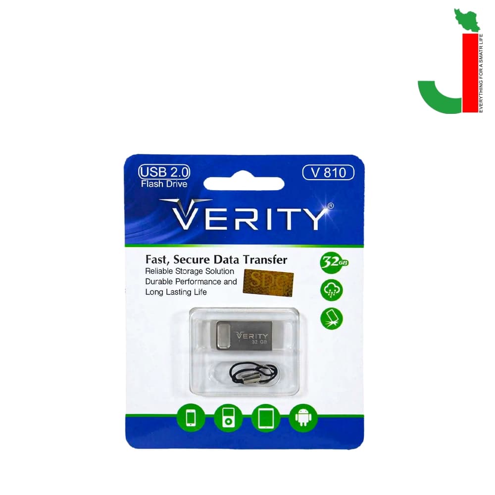 فلش مموری وریتی مدل V810 ظرفیت 32 گیگابایت USB2.0 — تصویر ۲