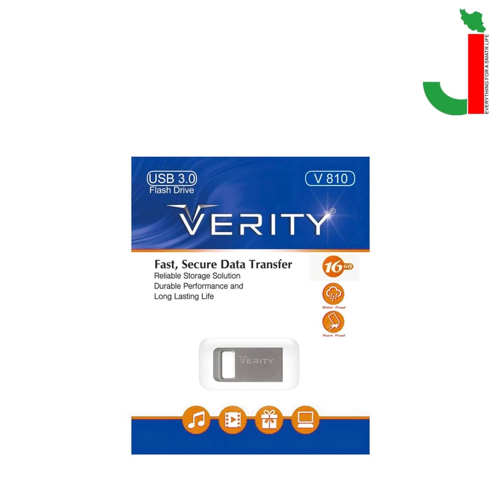 فلش مموری وریتی مدل V810 ظرفیت 16 گیگابایت USB2.0 — تصویر ۲