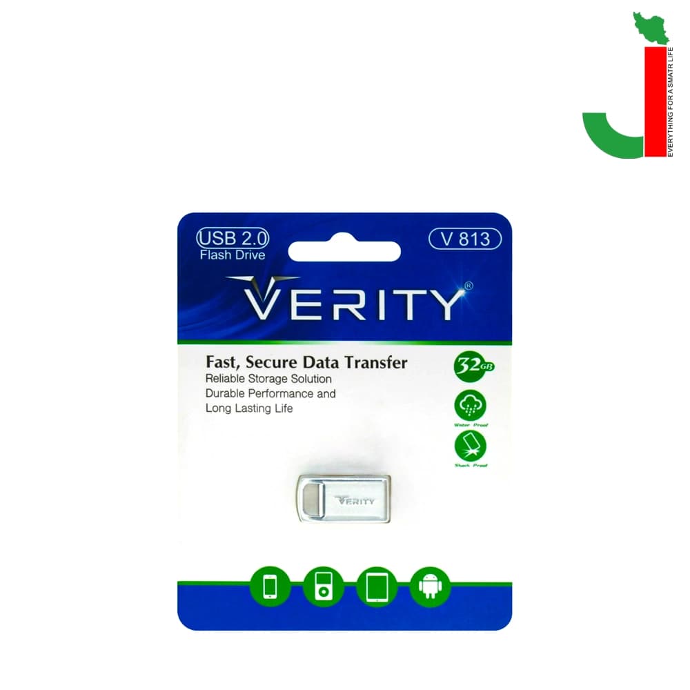 فلش مموری وریتی مدل V813 ظرفیت 32 گیگابایت USB2.0 — تصویر ۲