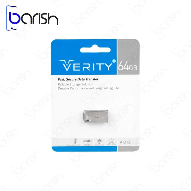 فلش مموری وریتی مدل V812 ظرفیت 64 گیگابایت USB2.0 — تصویر ۵
