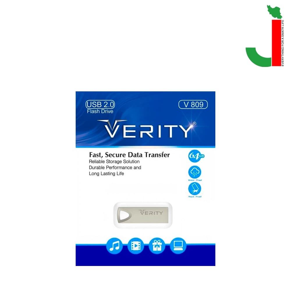 فلش مموری وریتی مدل V809 ظرفیت 64 گیگابایت USB2.0 — تصویر ۲