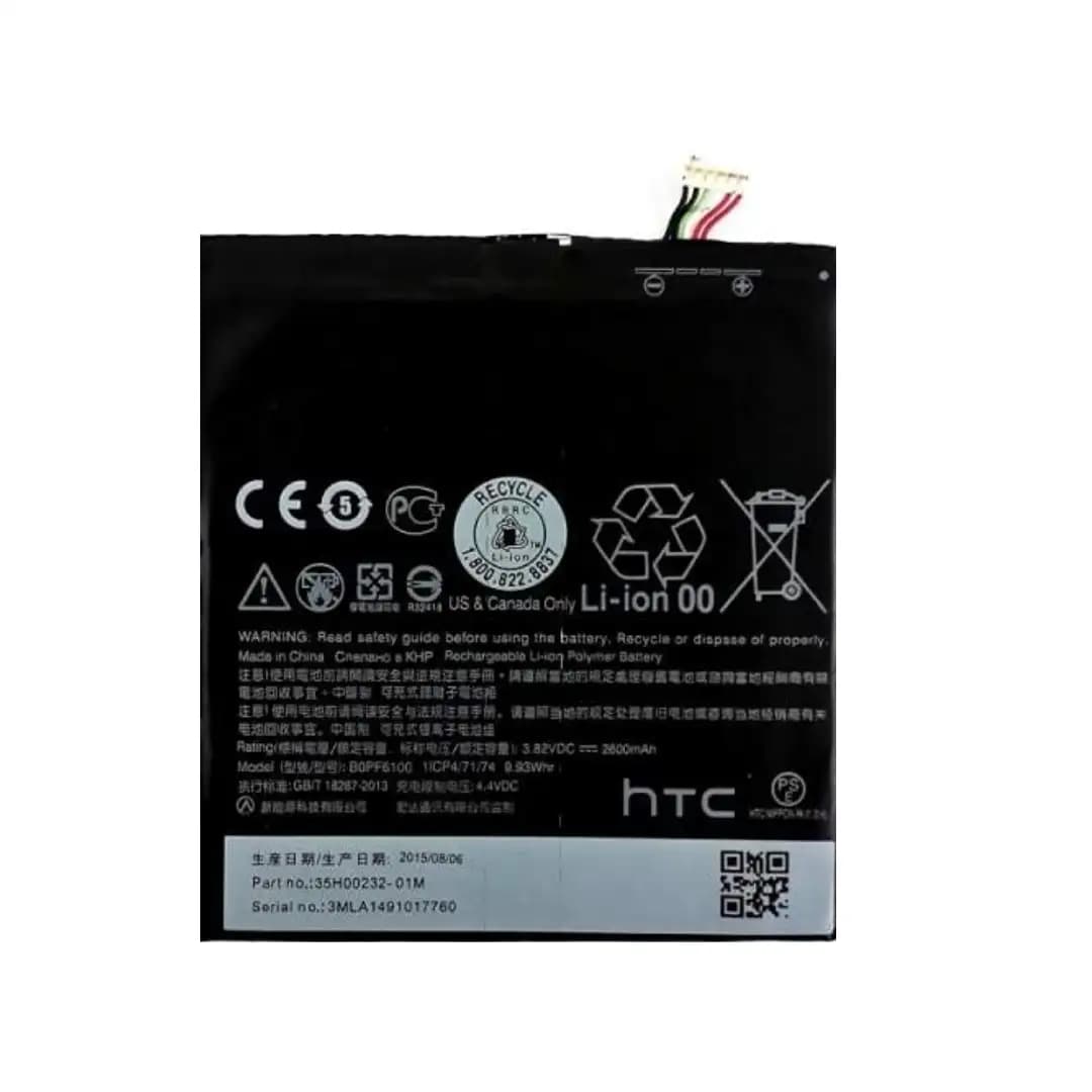 باتری HTC DESIRE 610 / BOP9O100