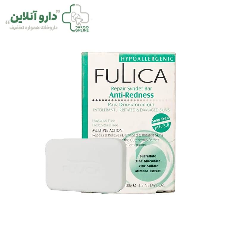 پن پوست تحریک شده و حساس فولیکا حجم 100 گرم — تصویر ۳