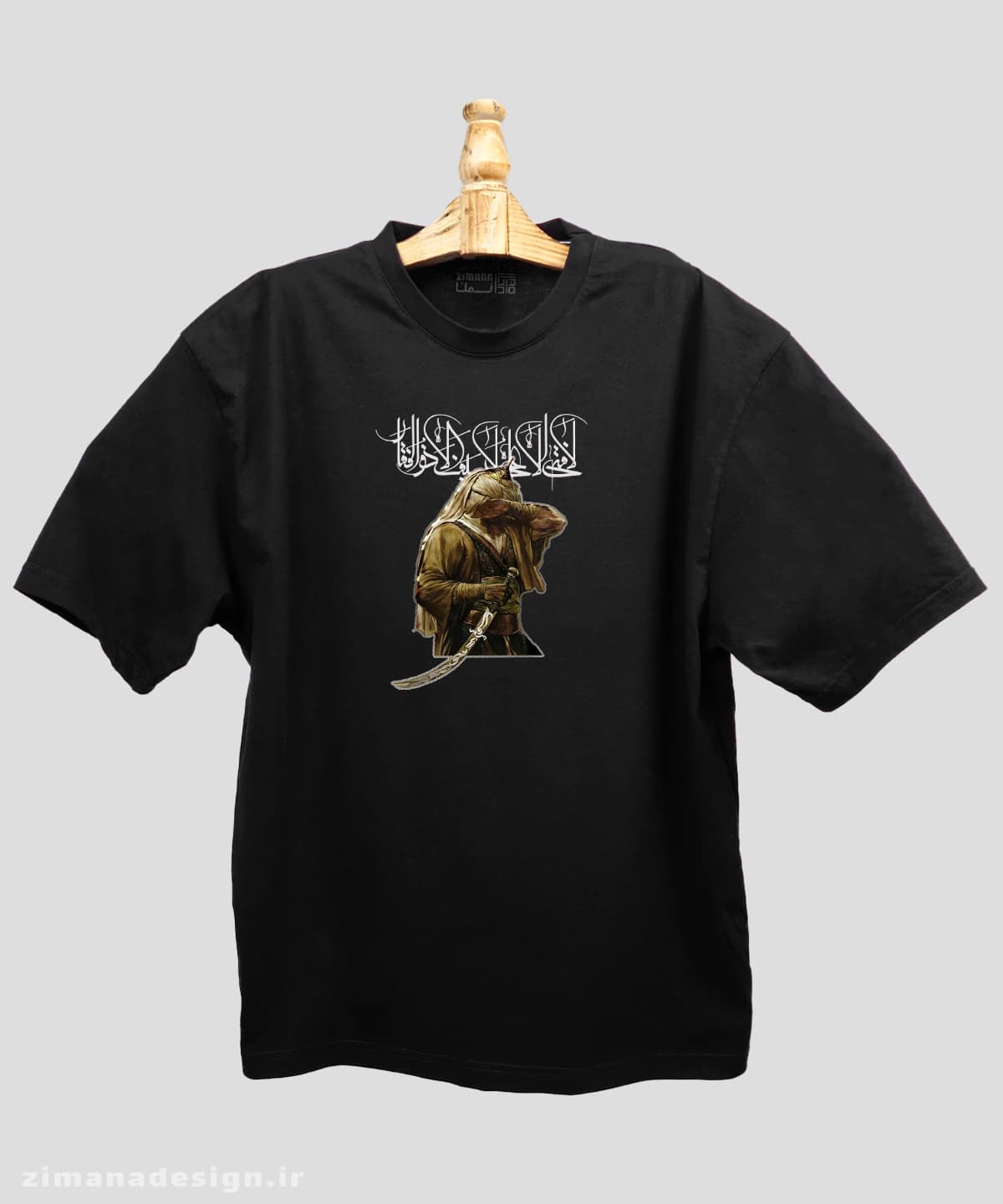تیشرت لش مردانه و زنانه امام علی طرح لافتی الا علی لا سیف الا ذوالفقار — تصویر ۳