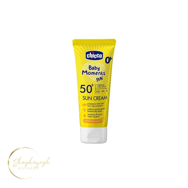 کرم ضدآفتاب کودک چیکو Chicco Baby Moments SPF 50+ مناسب پوست حساس حجم 75 میل