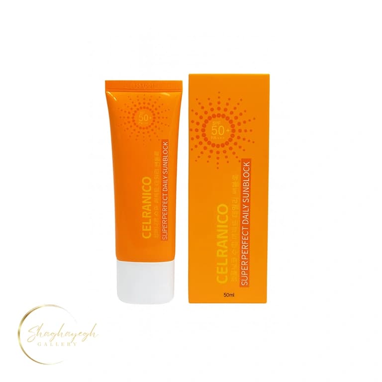 ضدآفتاب روزانه SPF50 مناسب انواع پوست سلرانیکو CELRANICO حجم ۵۰ میل