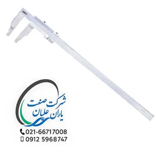 کولیس ورنیه ۵۰ سانت مدل ۱۲۰۸-۵۱۱ اینسایز(INSIZE)