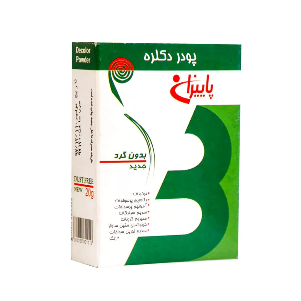 پودر دکلره بدون گرد حجم 10 گرم پاییزان