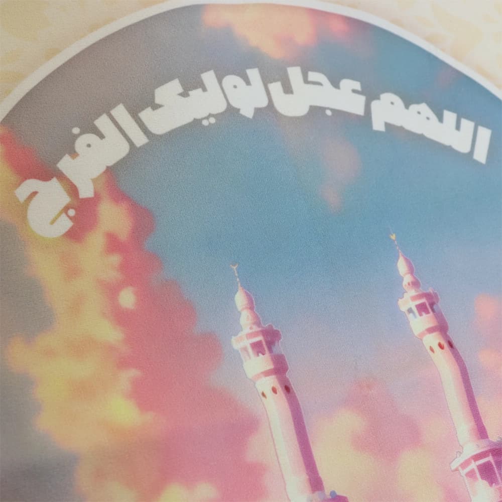 سجاده کودک مخمل طرح کعبه کد 0584 — تصویر ۳