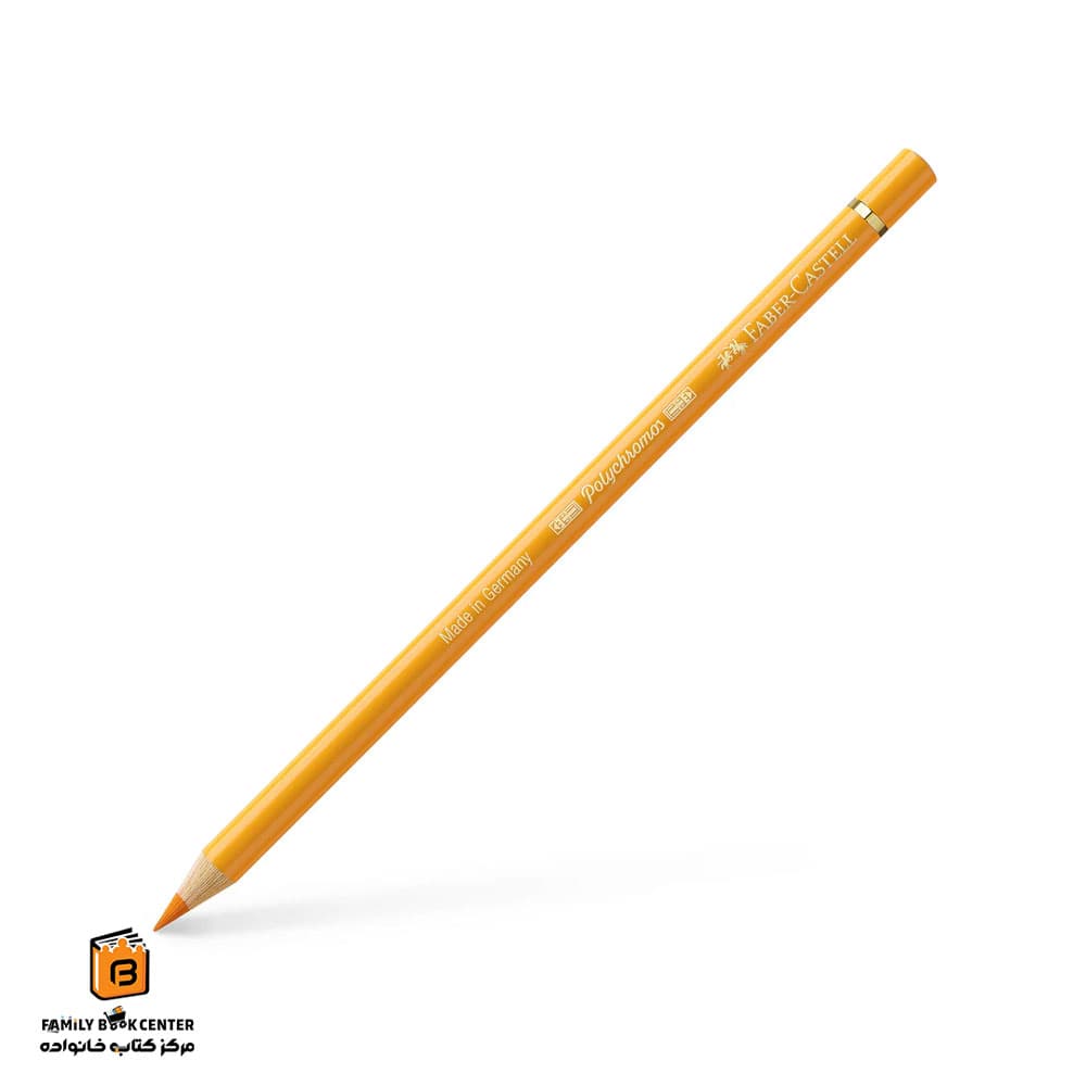 مداد پلی کروم 109 dark chrome yellow فابرکاستل (FABER CASTELL)