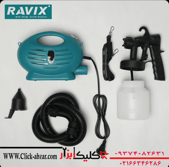 پیستوله برقی راویکس مدل RX-800ML