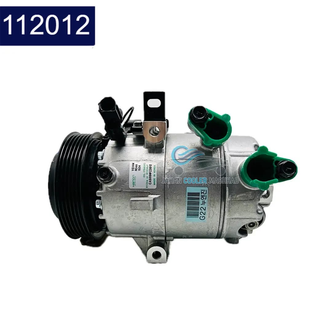 کمپرسور کولر النترا 11-13 کره A5100 – کد 112012