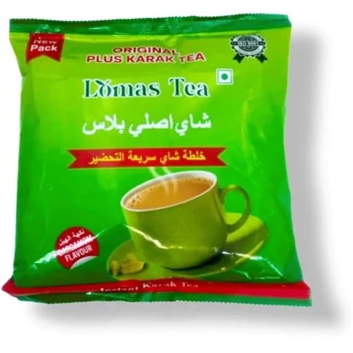 چای کرک هل هندی اورجینال اصلی پلاس