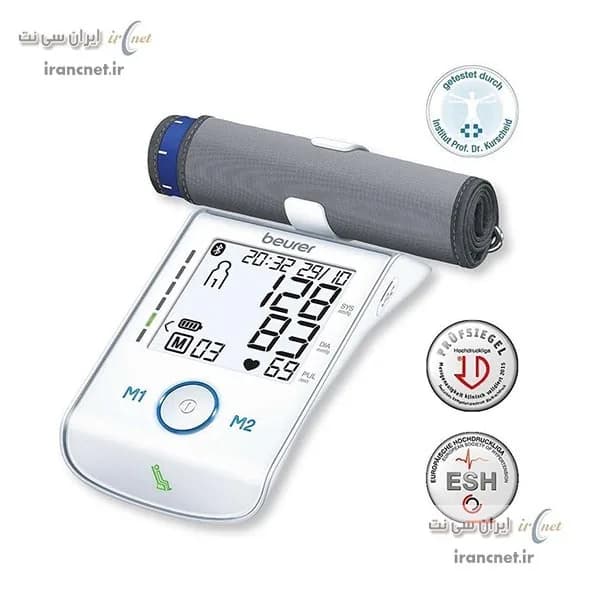 فشارسنج دیجیتال بازويي بیورر Beurer BM85 — تصویر ۳