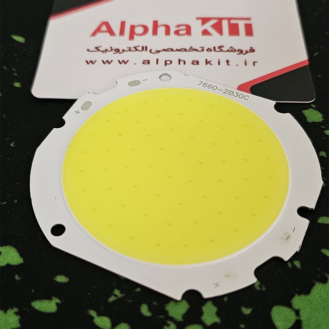 ال ای دی COB پنلی 30 وات 300 میلی آمپر سفید مهتابی 7660 — تصویر ۳