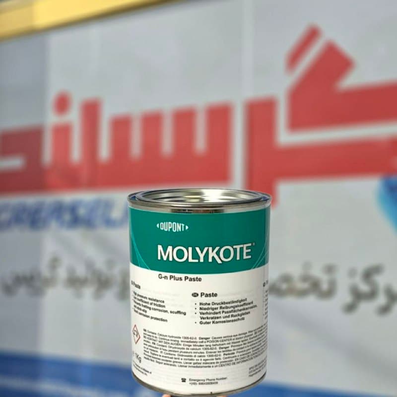 گریس Molykote G-N Plus معادل