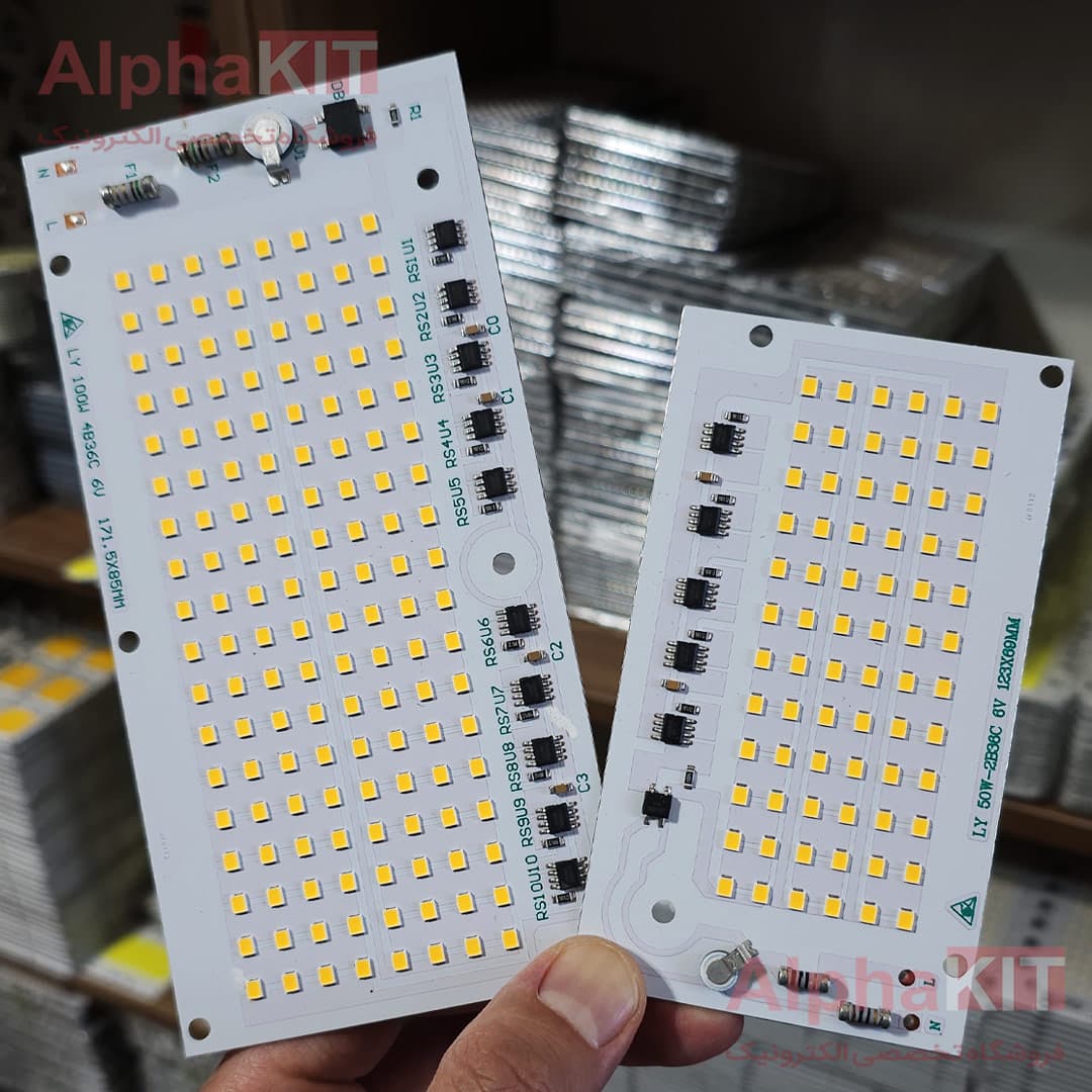 ال ای دی پروژکتوری 100 وات 220 ولت SMD سفید آفتابی برند LY — تصویر ۴