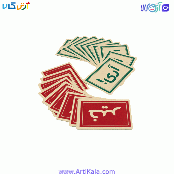 بازی راز هیتلر فندقچه همراه افزونه — تصویر ۵