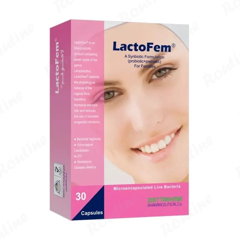 کپسول لاکتوفم زیستتخمیر 30 عدد