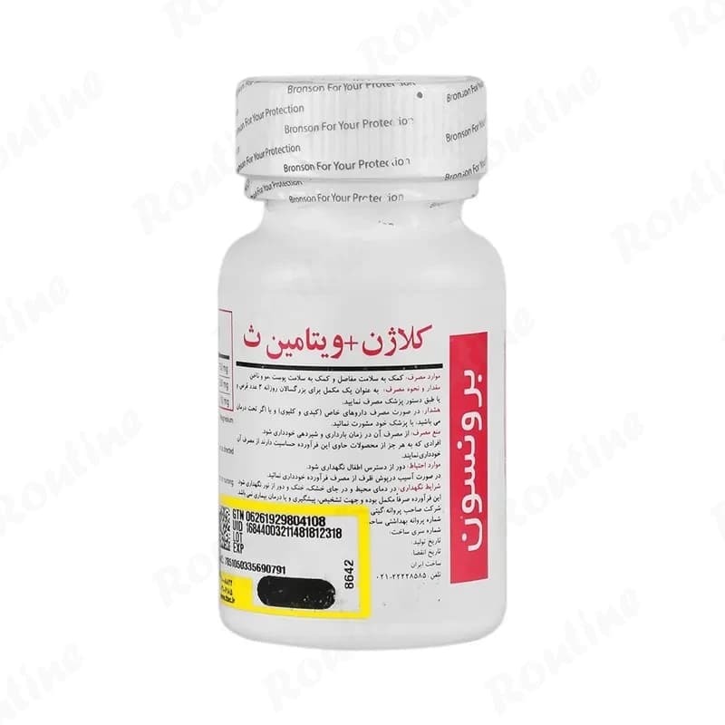 قرص کلاژن برونسون 30 عدد — تصویر ۲