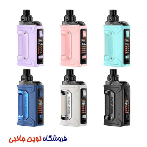 پادماد گیک ویپ مدل H45 ایجیس هیرو2 | GEEKVAPE H45 AEGIS HERO 2 (تک / عمده ) — تصویر ۷