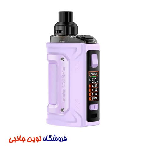 پادماد گیک ویپ مدل H45 ایجیس هیرو2 | GEEKVAPE H45 AEGIS HERO 2 (تک / عمده ) — تصویر ۴