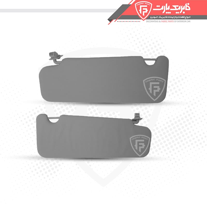 آفتابگیر ال 90 دست کامل