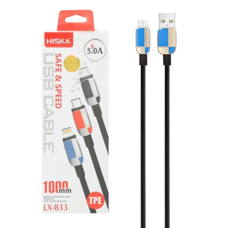 کابل شارژ فست اندروید HISKA مدل LX-833 طول 1 متر رنگ قرمز کد k17540 — تصویر ۲