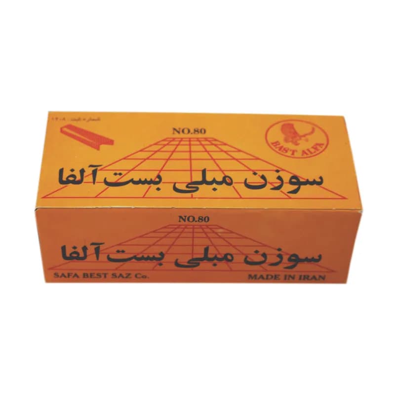 سوزن منگنه آلفا سایز 80/14-بسته 3000 عددی