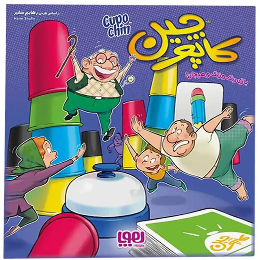 بازی فکری کاپوچین (cupochin) — تصویر ۵