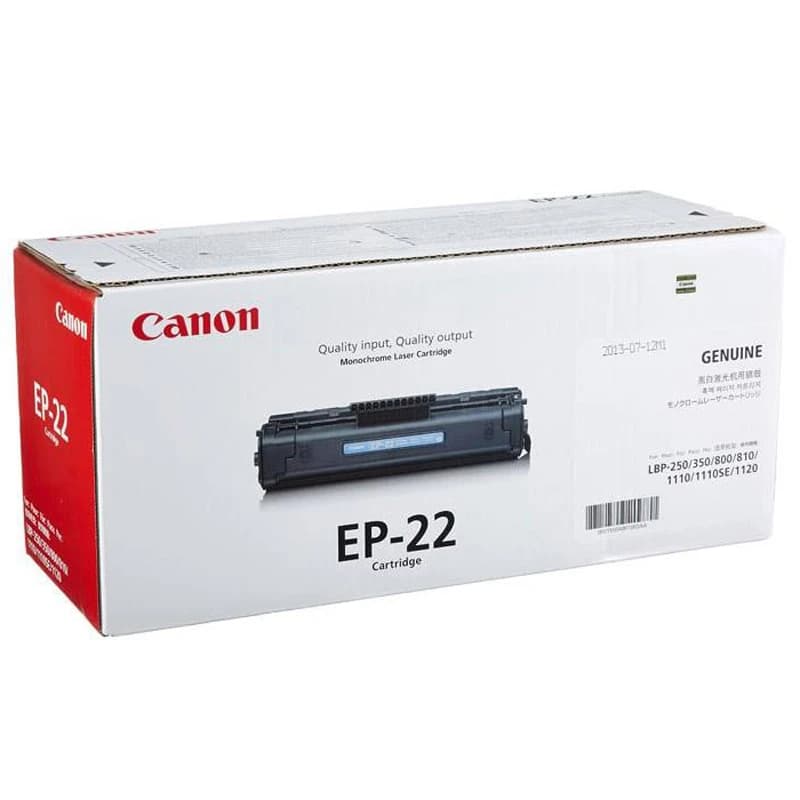 کارتریج لیزری مشکی Canon Ep22 — تصویر ۳