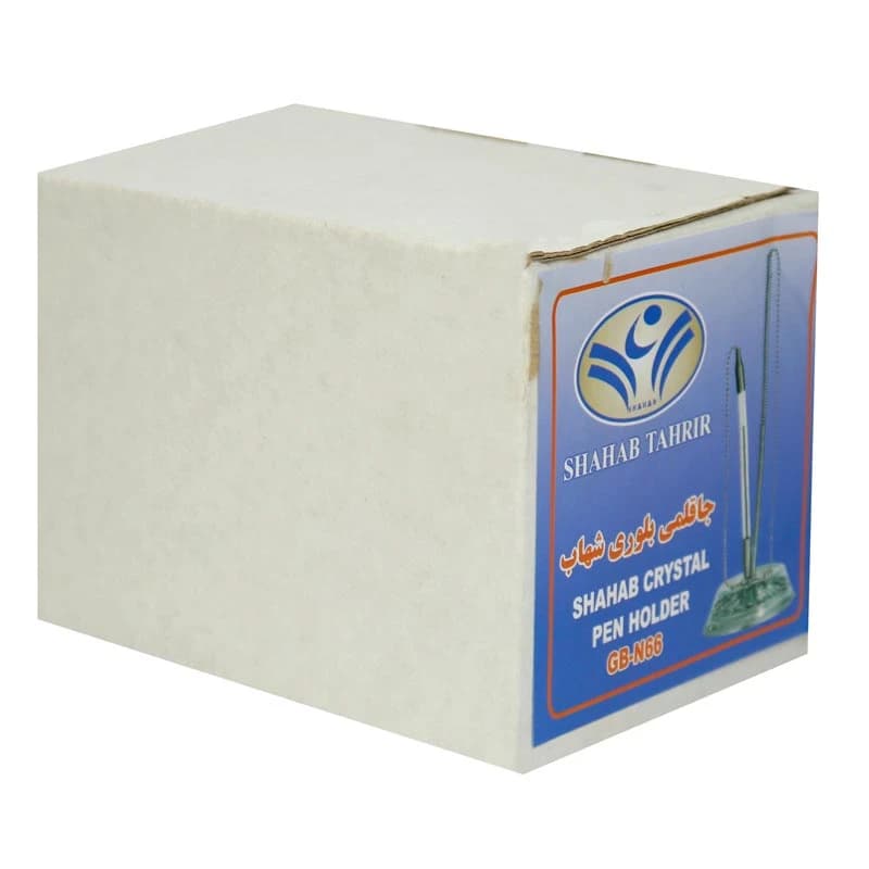 پایه خودکار زنجیردار رومیزی شهاب تحریر Shahab Tahrir GB-N66 بسته 2 عددی — تصویر ۲