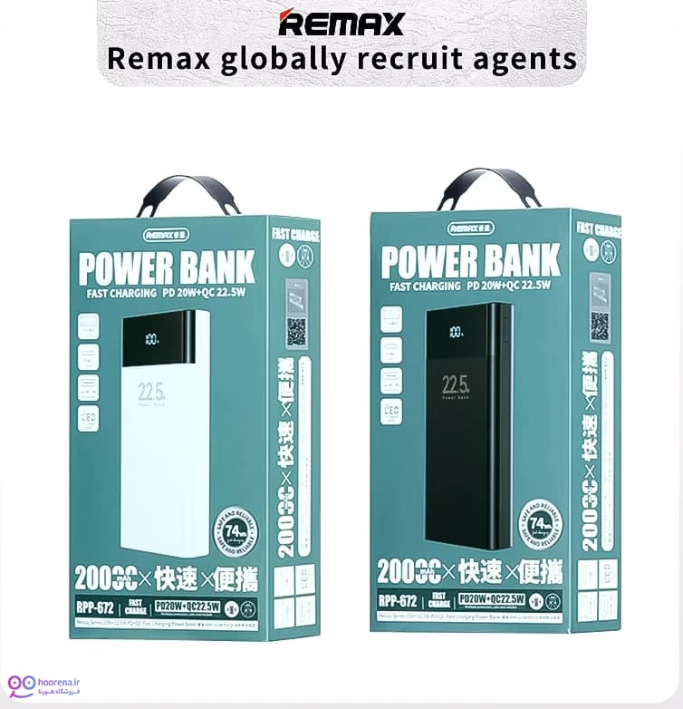 پاوربانک 22.5 وات ریمکس مدل RPP-672 ظرفیت 20000 میلی آمپر ساعت — تصویر ۱۱