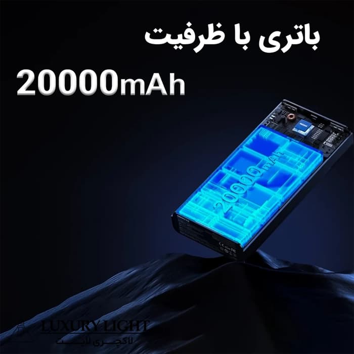 پاوربانک 22.5 وات ریمکس مدل RPP-672 ظرفیت 20000 میلی آمپر ساعت — تصویر ۵