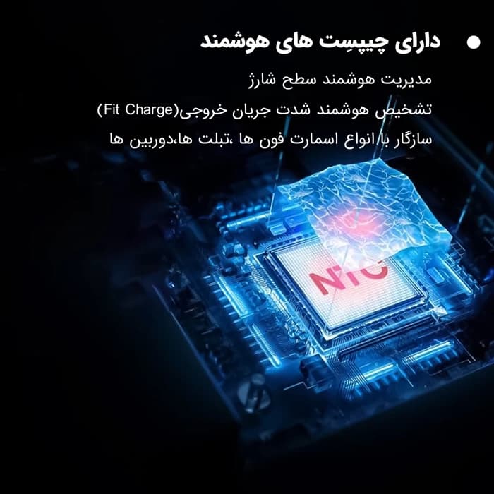 پاوربانک 22.5 وات ریمکس مدل RPP-672 ظرفیت 20000 میلی آمپر ساعت — تصویر ۴