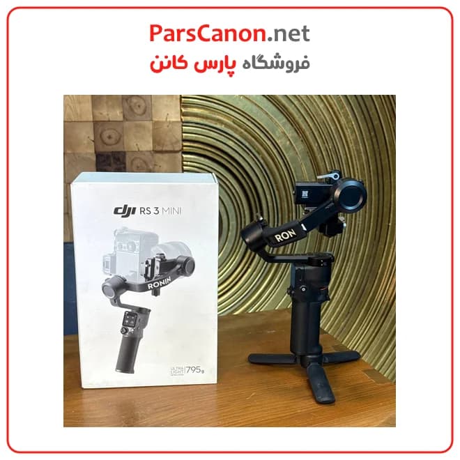 گیمبال دست دوم دی جی آی DJI RS 3 Mini — تصویر ۶