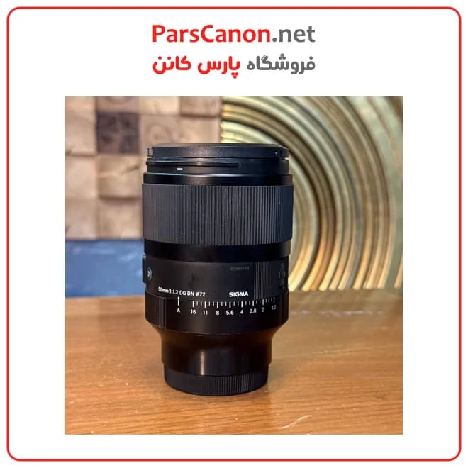 لنز دست دوم سیگما Sigma 50mm F1.2 DG DN Art