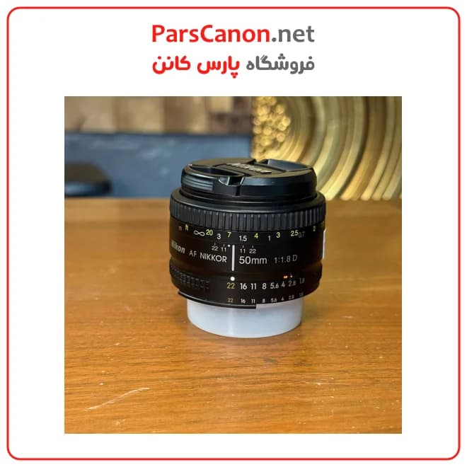 لنز دست دوم نیکون Nikon AF NIKKOR 50mm f/1.8D