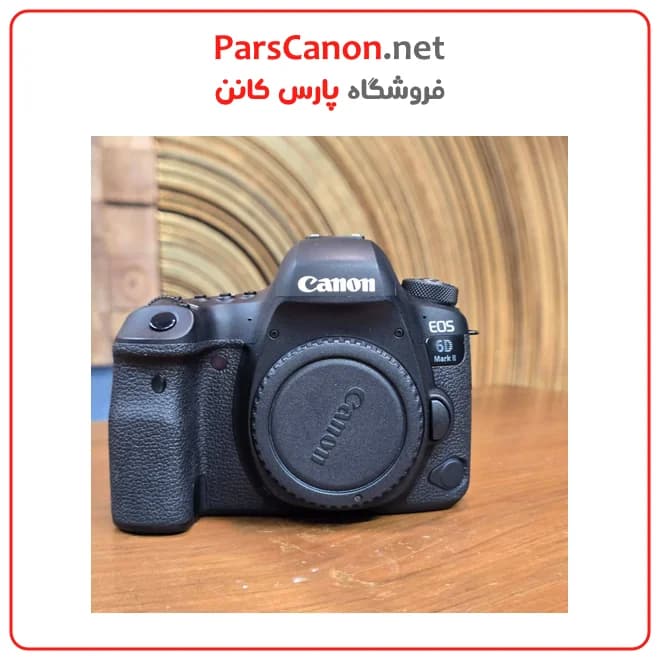 دوربین دست دوم کانن Canon EOS 6D Mark II Body