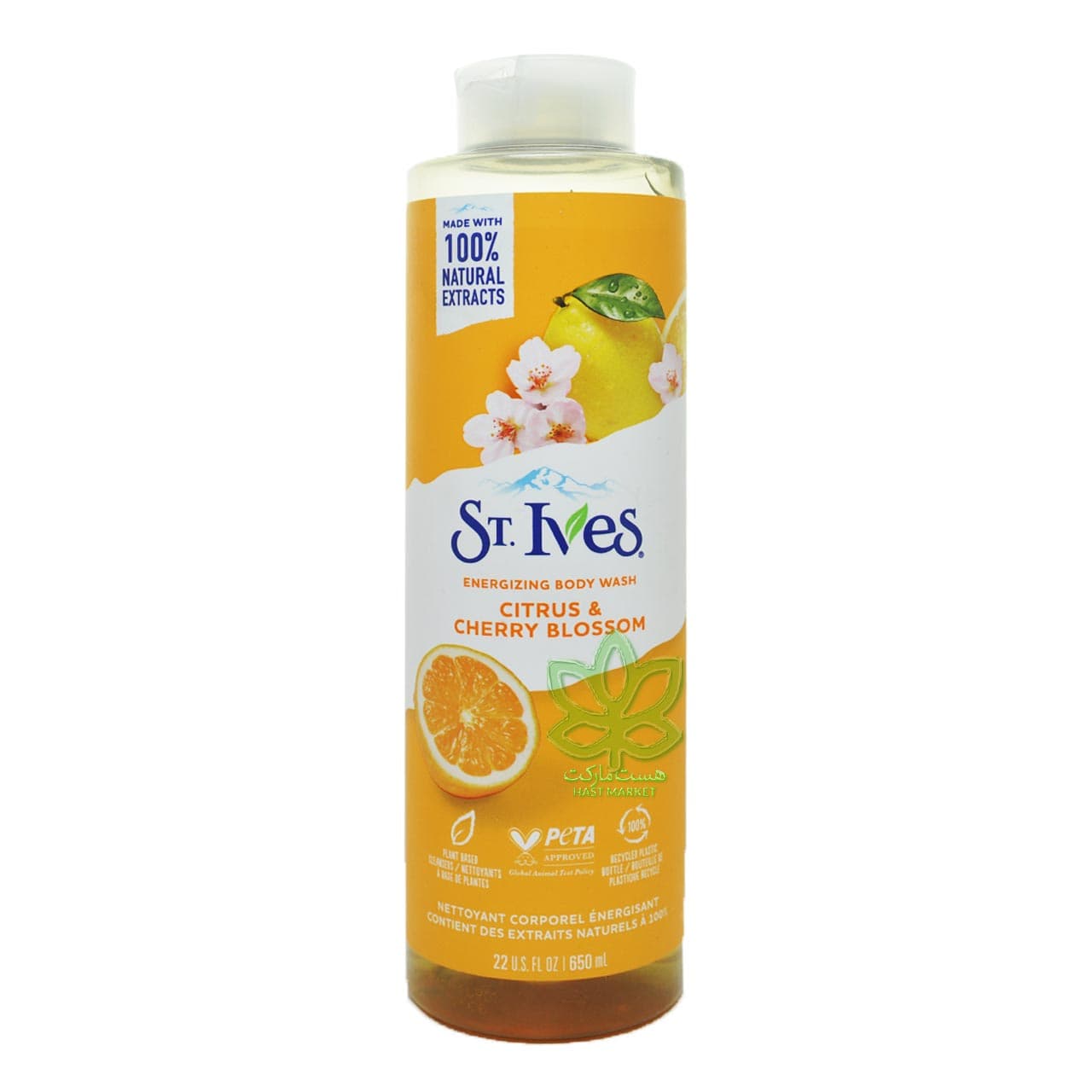 شامپو بدن سنت ایوز انرژی زا شکوفه گیلاس و لیمو 650 میل – St.Ives