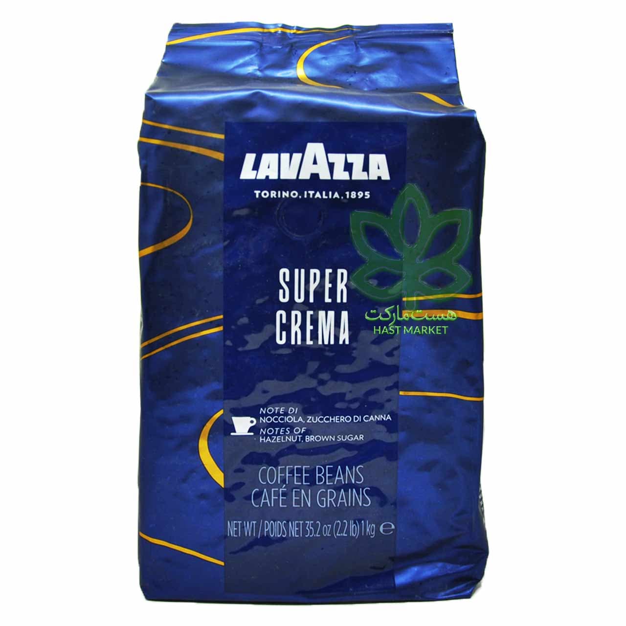 دانه قهوه لاواتزا سوپر کریما 1 کیلو – lavazza