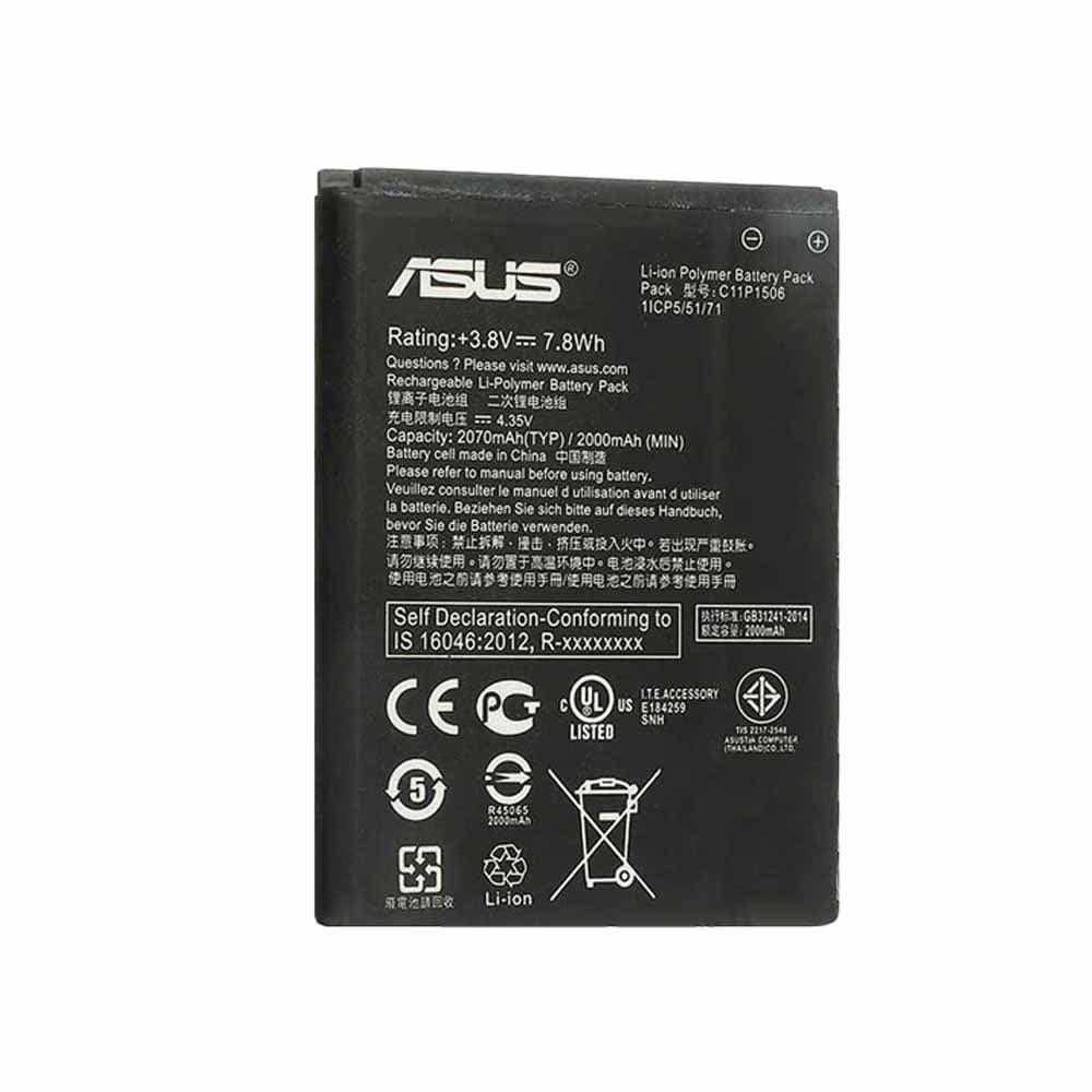 باتری اصلی گوشی زنفون گو ایسوس Asus Zenfone Go ZC500TG — تصویر ۲