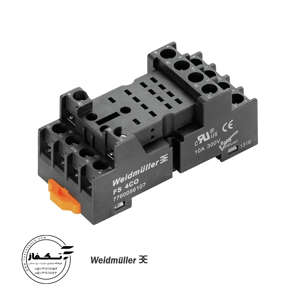 سوکت رله 8 پین و 14 پین وایدمولر DMR