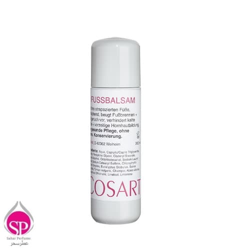 کرم پا کوزارت Cosart Foot Balm