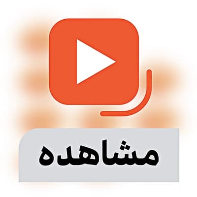 مانع تمرین فوتبال بشقابی کنز ژله ای هلال دار 6 سانتیمتری بسته 10 عددی | نارنجی — تصویر ۶