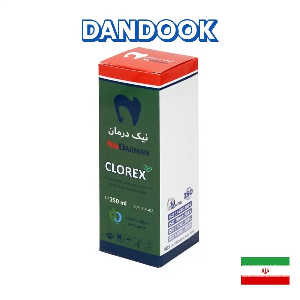 کلرهگزیدین نیک درمان Chlorhexidine — تصویر ۲